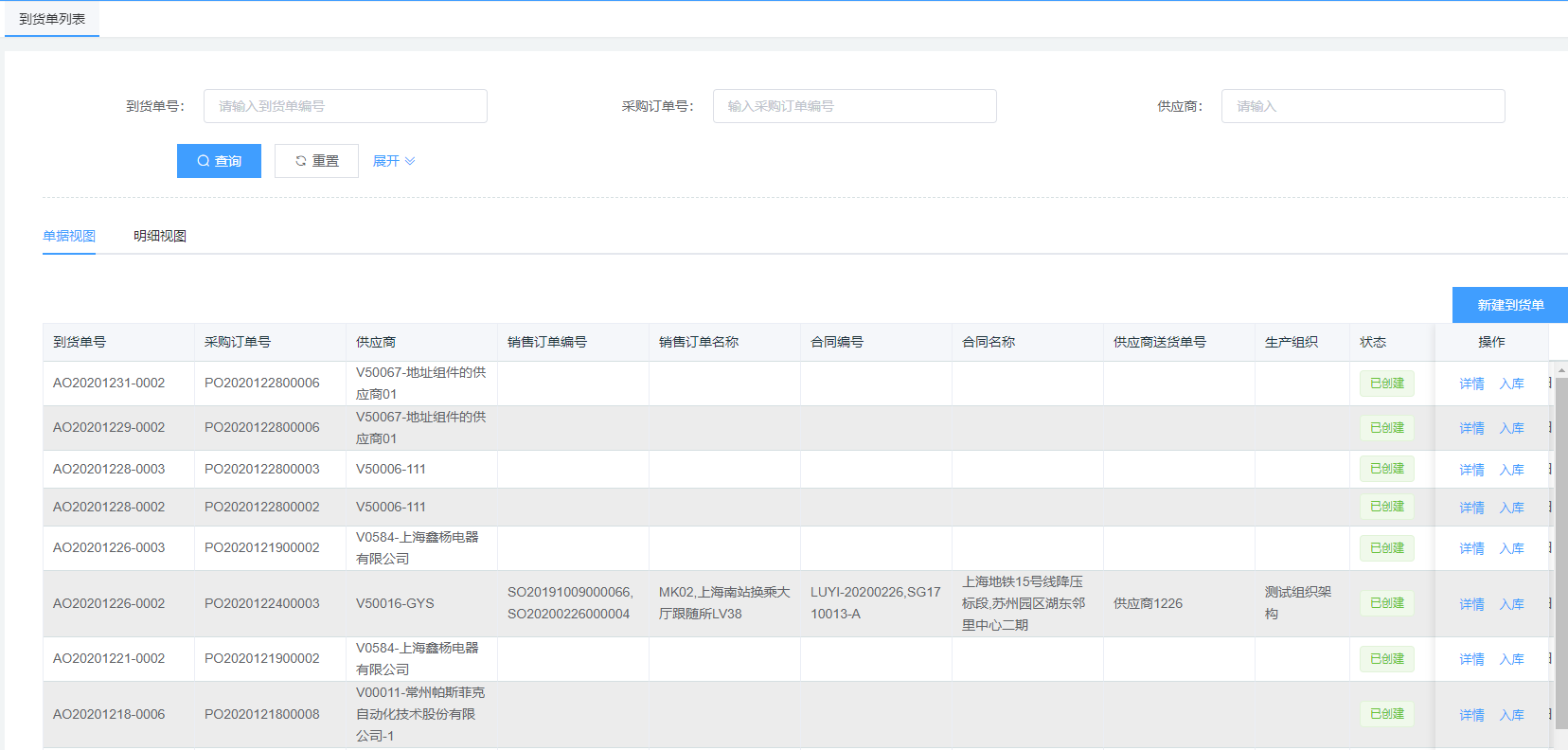 Snipaste_2020-12-31_16-04-44